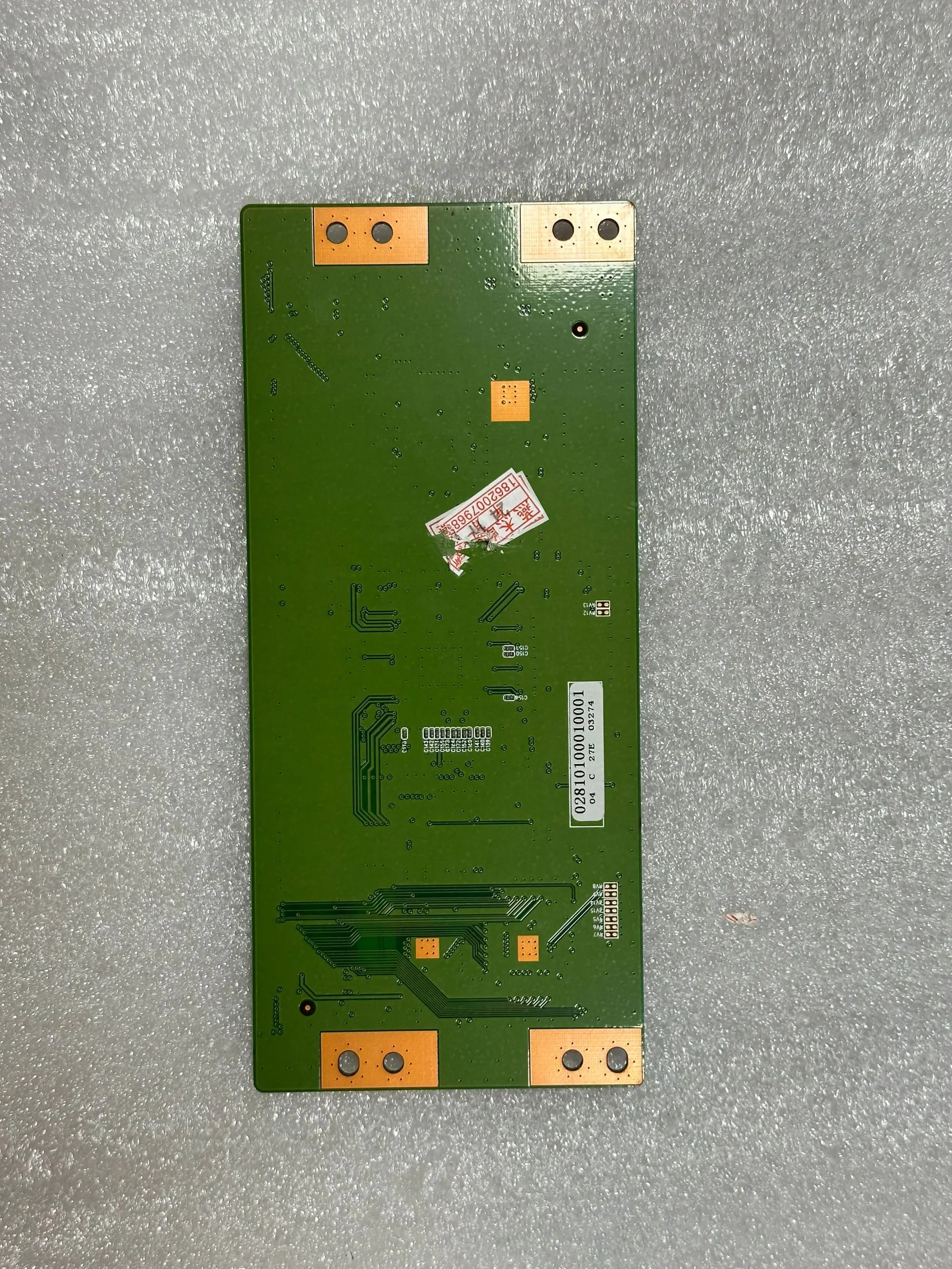 HV550QUB-N81 HV550QUB-N80 HV65QUB-B00 Universal board