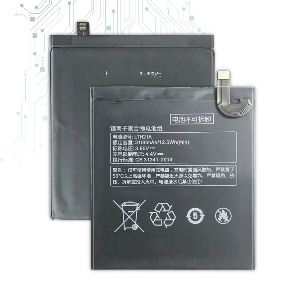 LTH21A Replacement Battery For Leeco Letv Phone Le MAX 2/5.7Inch/X821 X820 3100Mah With Track Code