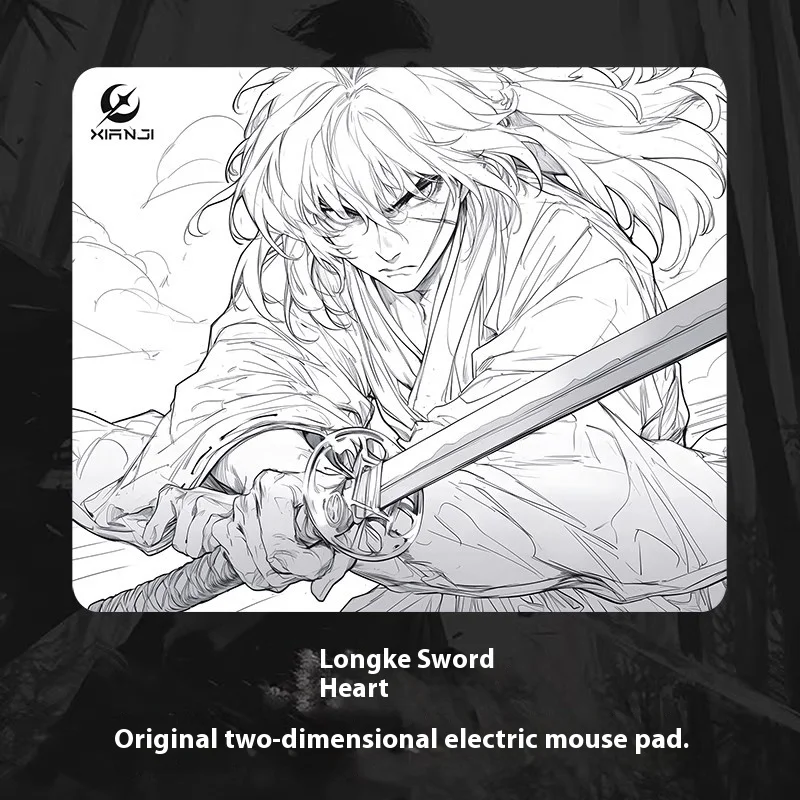 Rurouni Kenshin Esports Mouse Pad 4mm Erciyuan Animation Waterproof Pad Fps Dedicated Natural Rubber Glass Fiber Christmas Gifts