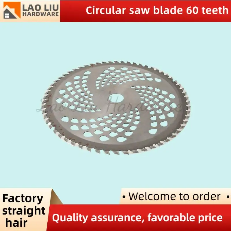 High-Strength Steel… - image