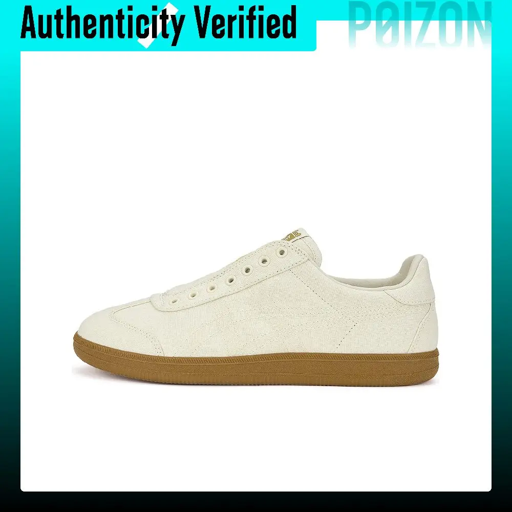 Onitsuka Tiger Tokuten Slip on Fabric German Army Trainers Unisex Ecru 1183C626-100