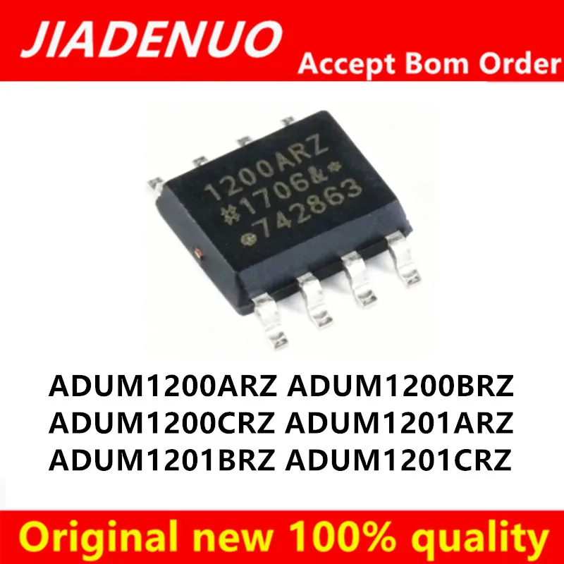 5pcs New ADUM1200ARZ ADUM1200BRZ ADUM1200CRZ ADUM1201ARZ ADUM1201BRZ ADUM1201CRZ 1200ARZ 1200BRZ 1200CRZ 1201ARZ 1201BRZ 1201CRZ