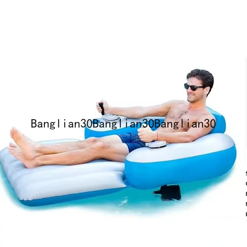 Lake Toy Adults or Lightweight Durable Motorized Inflatable Lounger Hammock Raft Pool