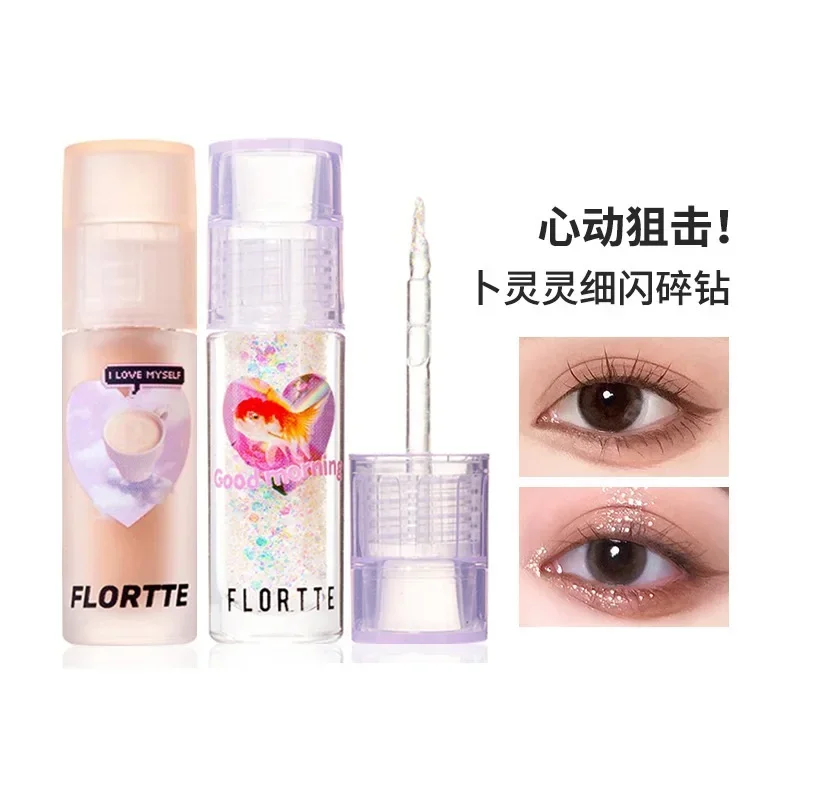 Flortte vloeibare oogschaduw Shimmer Glitter markeerstift oog cosmetische make-up pailletten glans fleuren liggende zijderups zeldzame schoonheid vrouwelijk