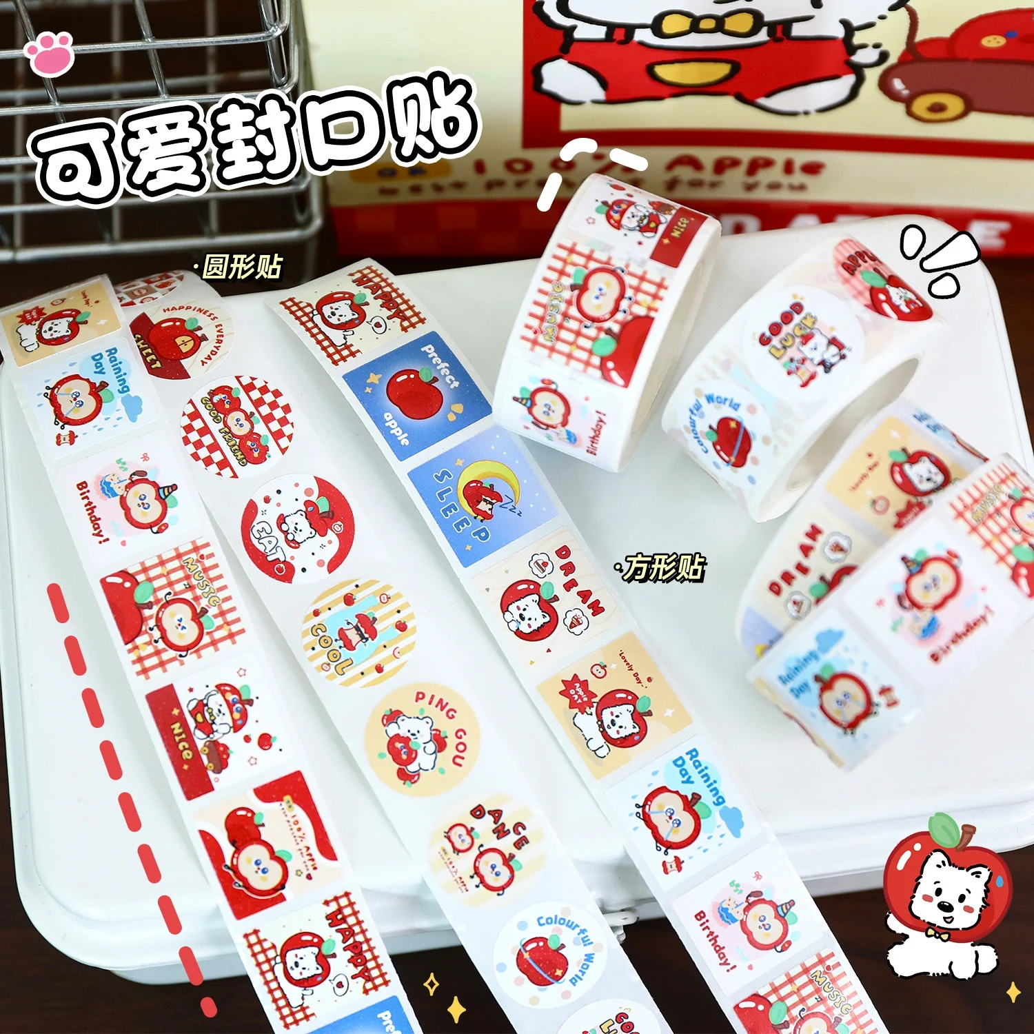 300Pcs Cartoon Apple Adhesive Sealing Stickers for Envelope Labels Stationery Handmade DIY Decoration Sticker Christmas Gift
