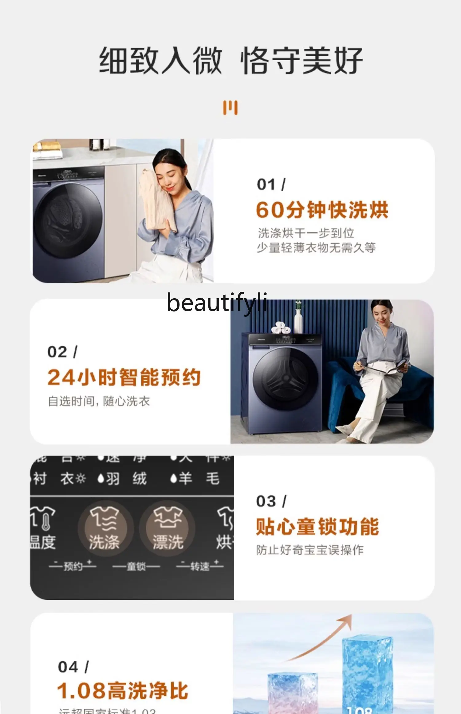 ماكينة غسل وتجفيف الأسطوانات الأوتوماتيكية ، بدوام كامل ، تنظيف المياه الحية ، غسل البقع ، المنزل ، 10 *