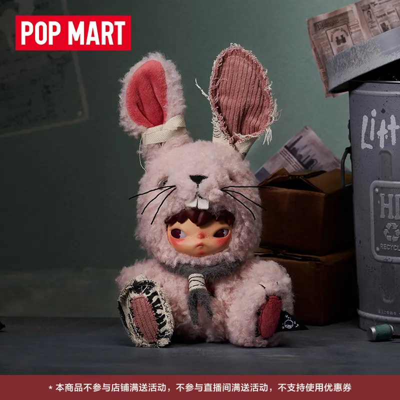 POPMART HIRONO Little Hare Blind Box Doll 1pc