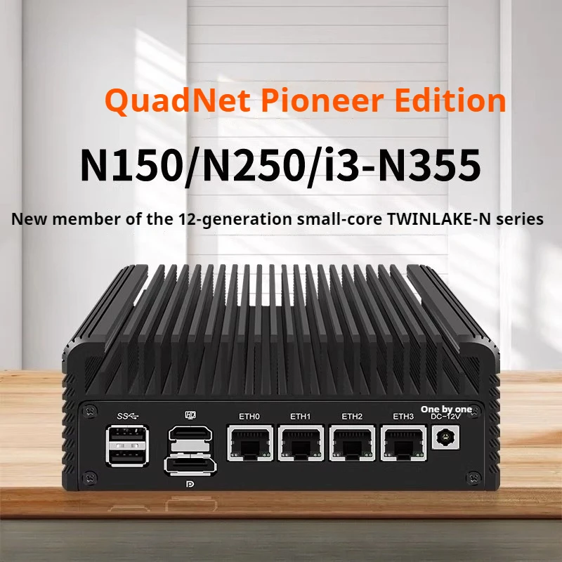

Original N100/N150/N355 DDR5 2.5G full flash NAS four network ports, mini host