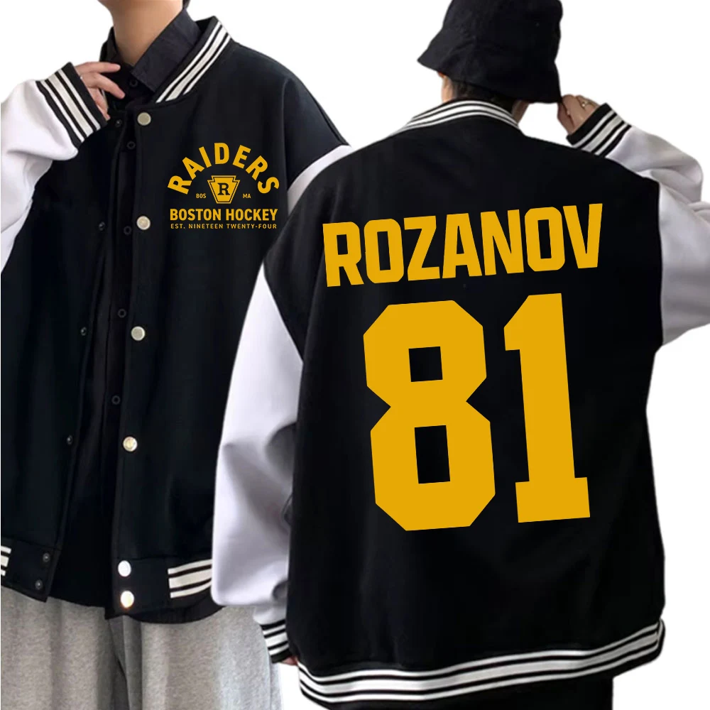 Thumbnail 3 - #37 Best Mens Baseball Uniform Jackets to Buy In 2026