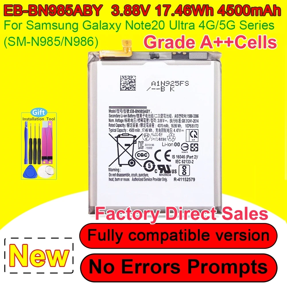 High Quality EB-BN985ABY Battery For Samsung Galaxy Note 20 Ultra SM-N985 SM-N986 4G 5G Phone Battery