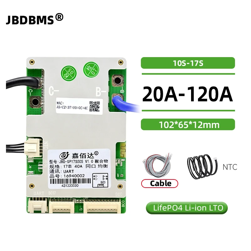 jbd smart bms 14s 10s 13s 17s 100a 20a 120a 36v 48v  li ion lifepo4 battery with Balance function UART built-in Bluetooth