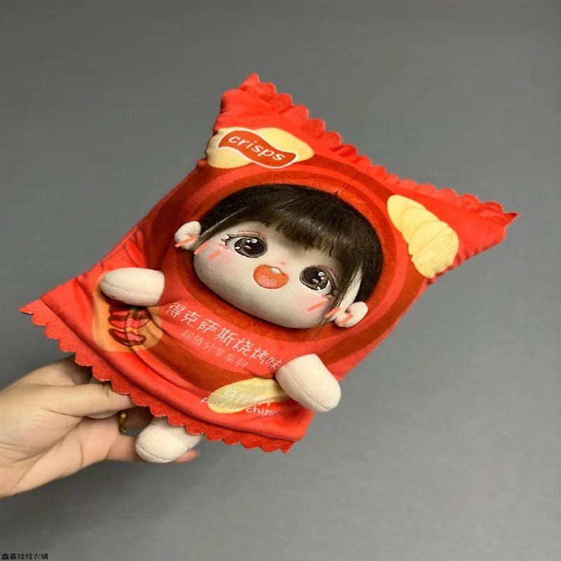 مجموعة ملابس دمى قطنية من رقاقة البطاطس لحقيبة إكسسوارات قابلة للتغيير مقاس 10 سم