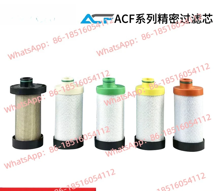 cartouche-filtrante-de-precision-d'air-comprime-de-decoupe-laser-yf-ms-025c-ms-025t-ms-025a