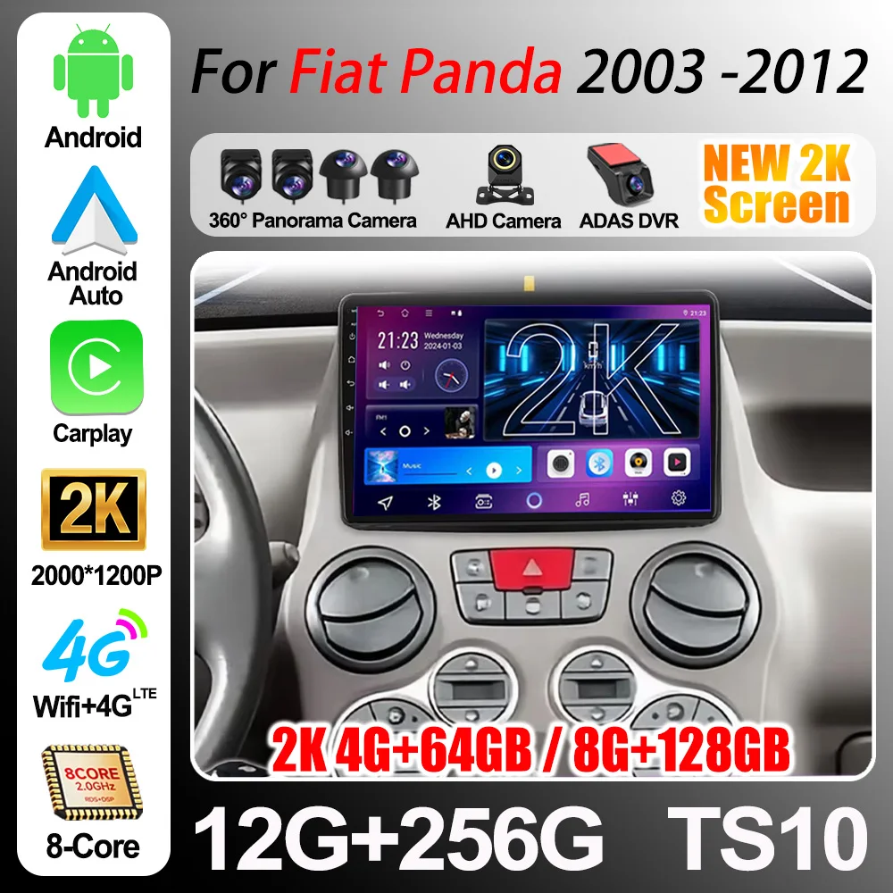 For Fiat Panda 169 2003 2004 2005- 2012 Car Radio Android 16 Carplay Auto Gps Navigation 360 Camera Stereo 2 Din Video Player Bt