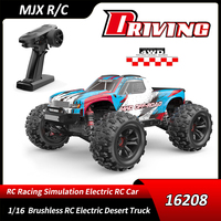 MJX Hyper Go 16207/16208/16209/16210 1/16 Brushless RC Car 2.4G GPS Remote Control Toy Truck 4WD 65KMH High-Speed Off-Road Buggy