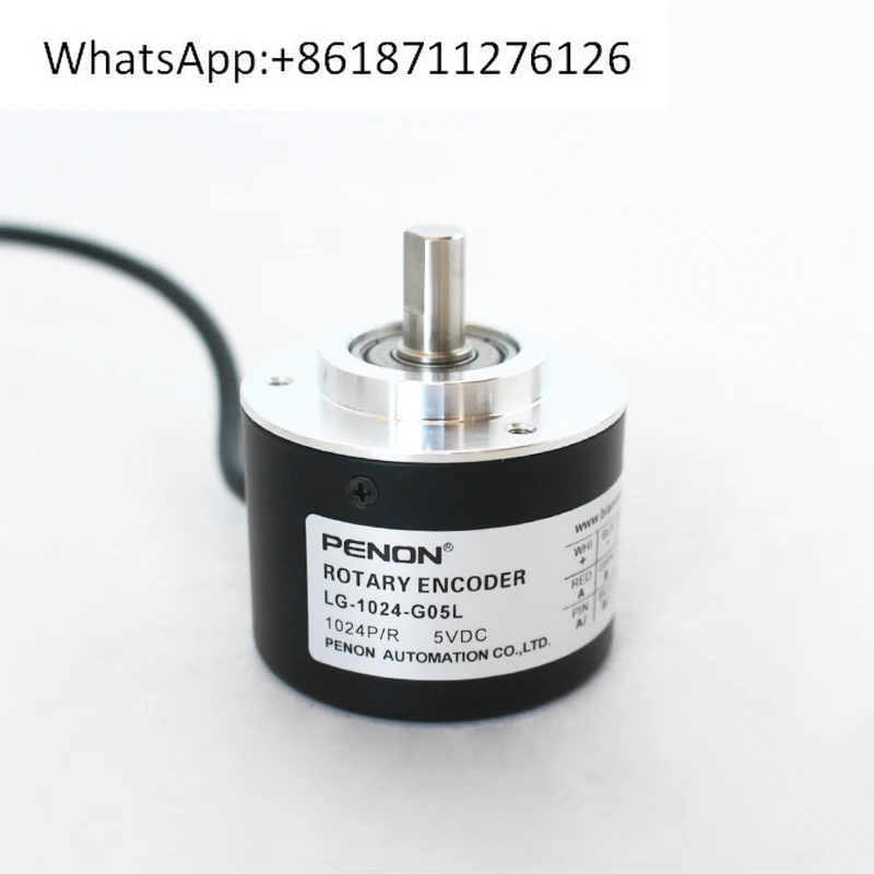 Penon Rotary Encode… - image