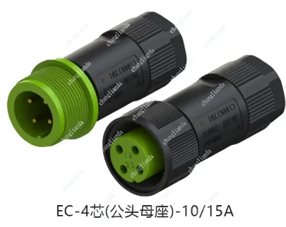 Waterproof 2-Core Circular Connector  2Pin 10A/15A  Industrial Docking Adapter 10pcs