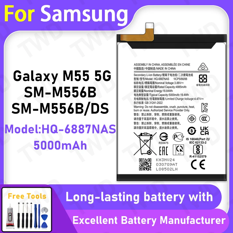 

100% New 5000mAh HQ-6887NAS Battery For Samsung Galaxy M55 5G/SM-M556B Battery Replacement Bateria+Free Tools
