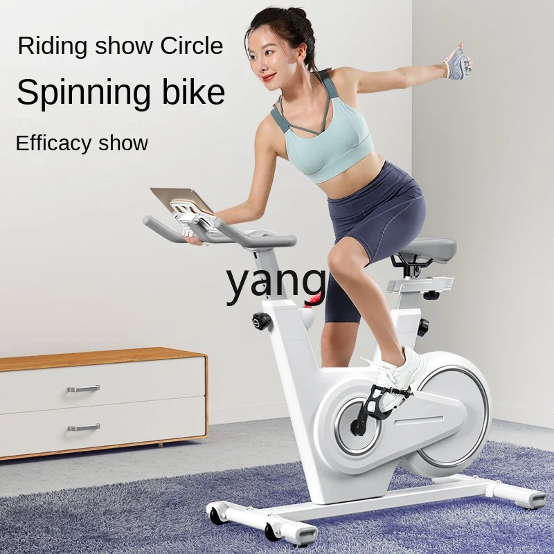 Yjq Smart Home Spinning Pedal Indoor Bicycle Gym Equipment Sports Bicycle