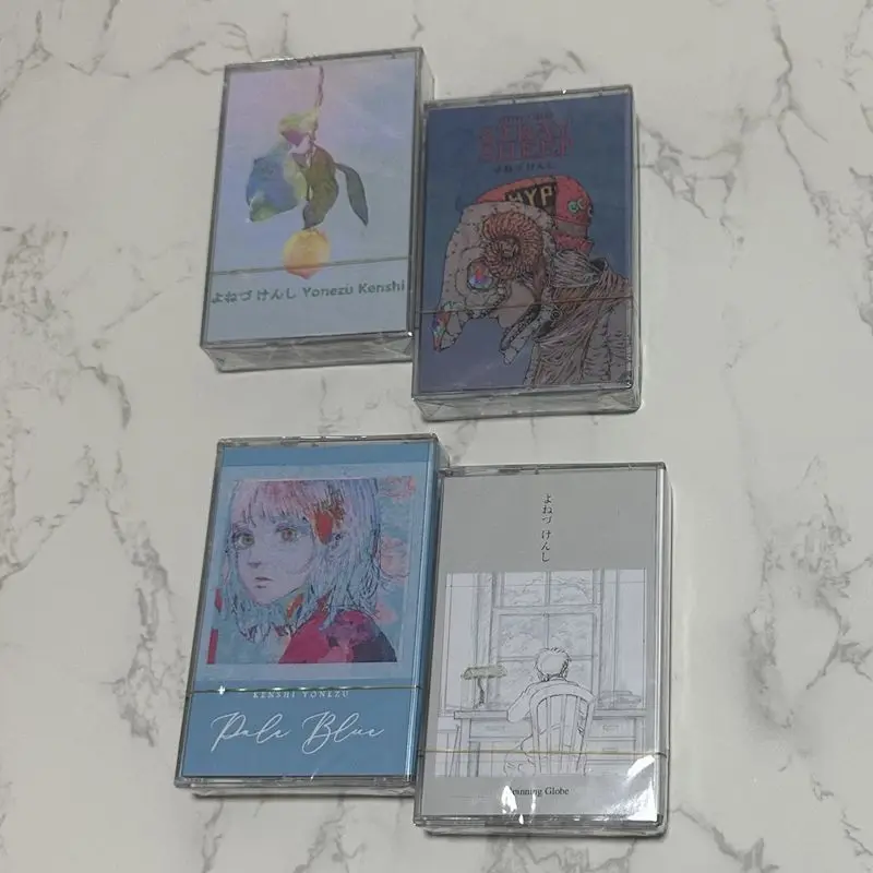 

Japanese Phenomenal Singer Songwriter's Collection of Four Classic Singles and Albums, Including Four New Unopened Music Tapes
