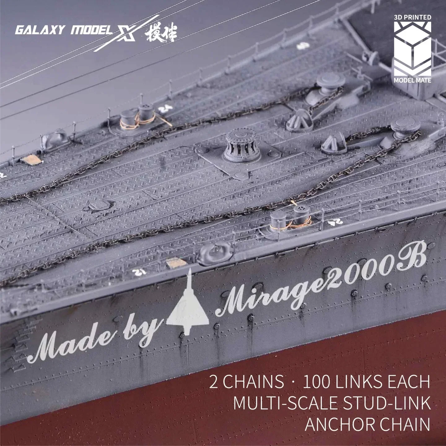 Galaxy FS00001 3D Printed Mini Chain Set Multi-Scale Oval Stud Link Chain for Ship Model Model Building Hobby