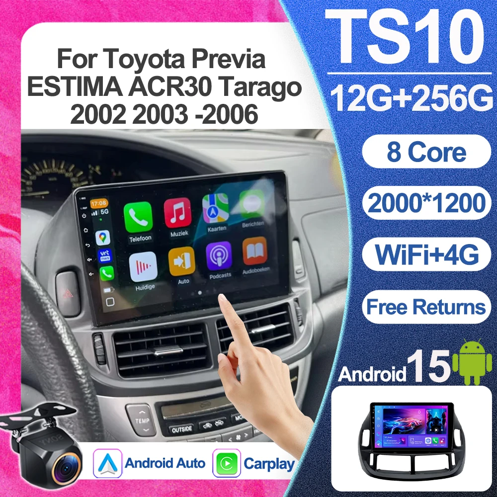 

10.1-дюймовая автомагнитола Android 13 для Toyota Previa Estima ACR30 Tarago 2002-2006, мультимедийный проигрыватель, GPS-навигация