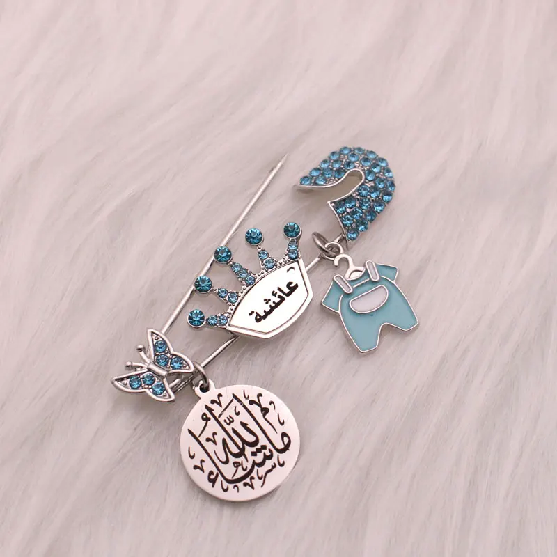 Customise name Islam muslim mashallah blue brooch Baby Pin