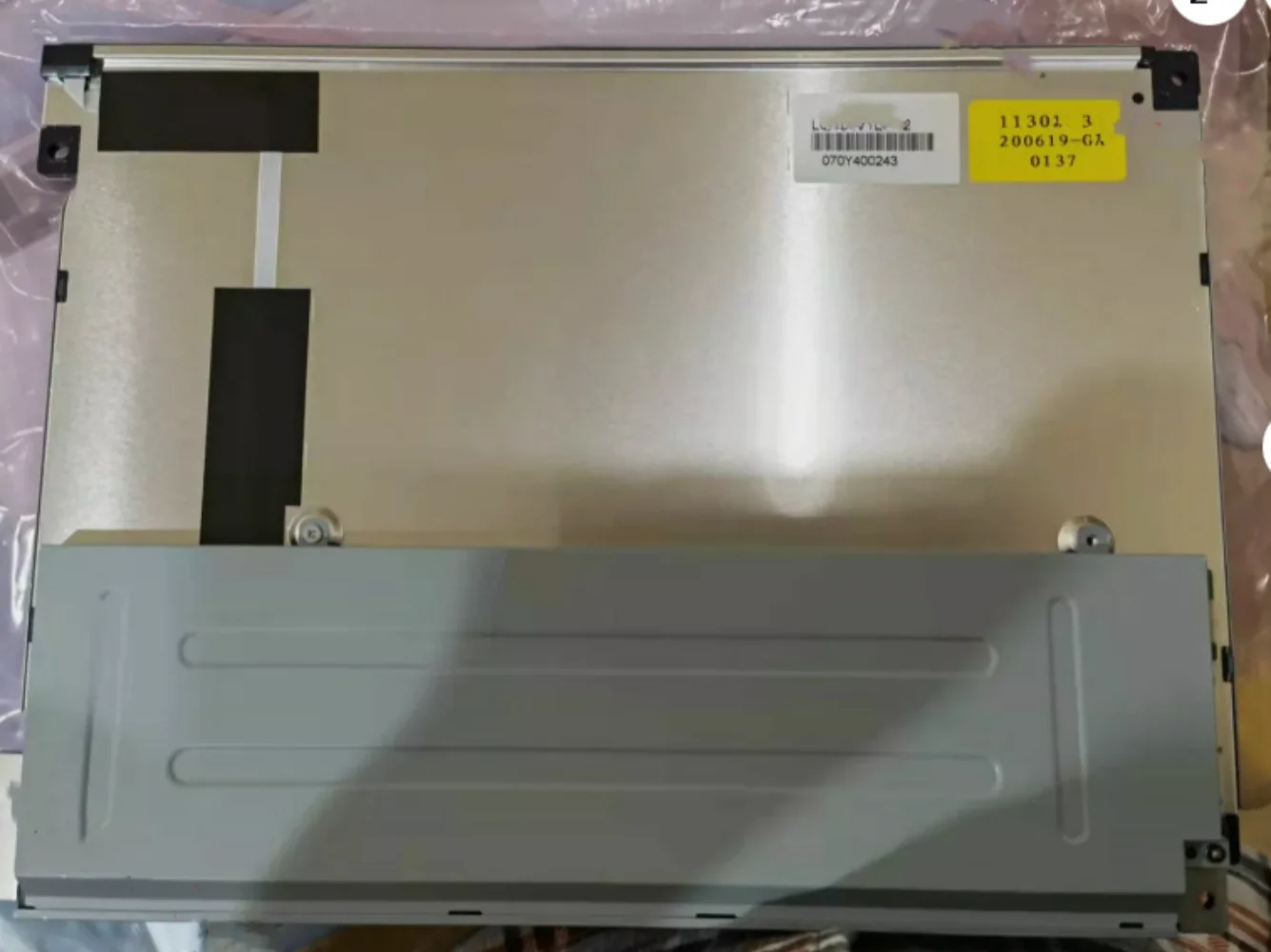 

LQ104V1LG82 LCD display screen