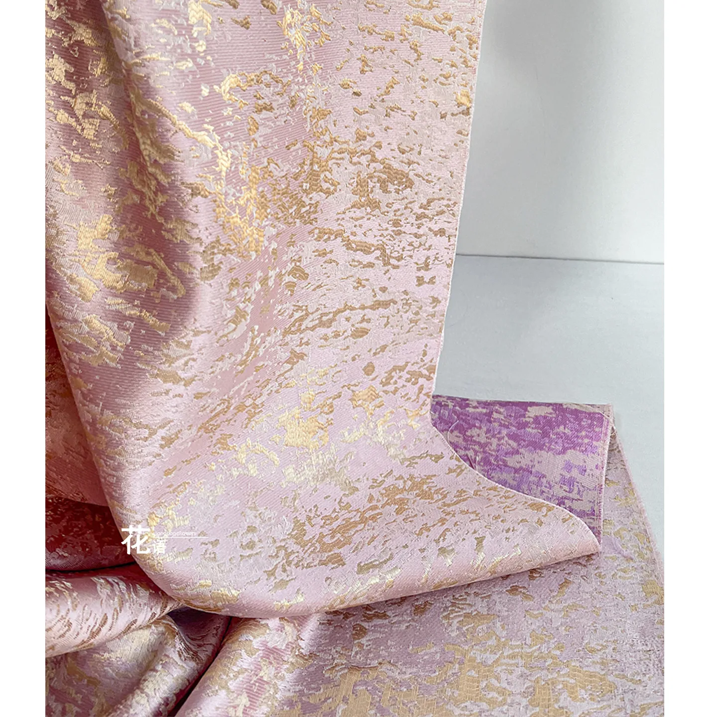 Pink Satin Jacquard Designer Fabric Shimmer with Textured Surface for Decorative Crafts and Costume Making