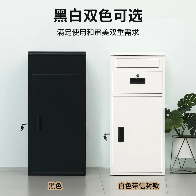 

Home door express cabinet, outdoor anti-theft delivery cabinet, convenient delivery cabinet, villa drop box, pick-up cabinet