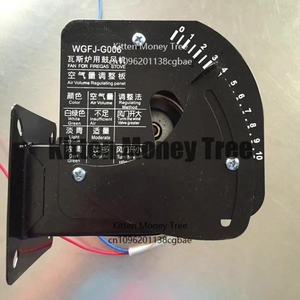 

Вентилятор газовой духовки