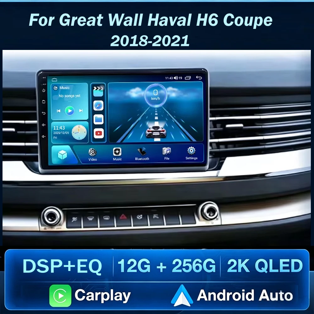 Android 16 For Great Wall Haval H6 Coupe 2018-2021 Carplay Stereo Head Unit 2din DVD 8 Core Multimedia Video Player QLED Screen