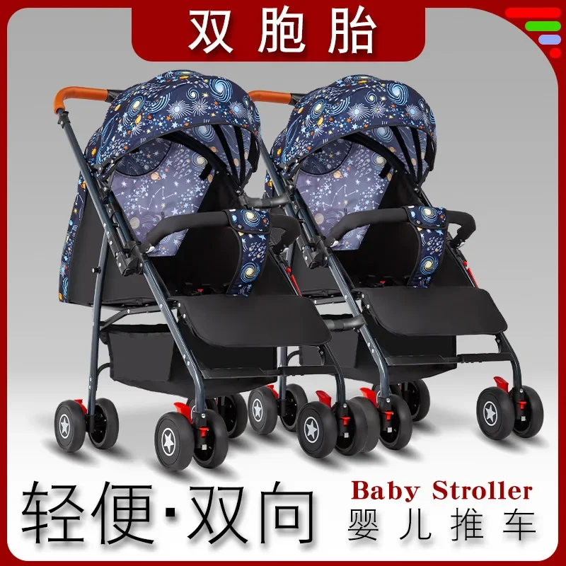 

Twin Baby Stroller Light High Landscape Portable Can Sit, Lie Down, Split Two Baby Strollers Can Be Folded Double Stroller