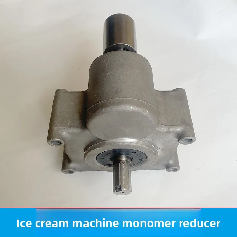 

for Dongbei ice cream machine gearbox differential speed reducer accessories