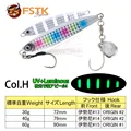 ColorH