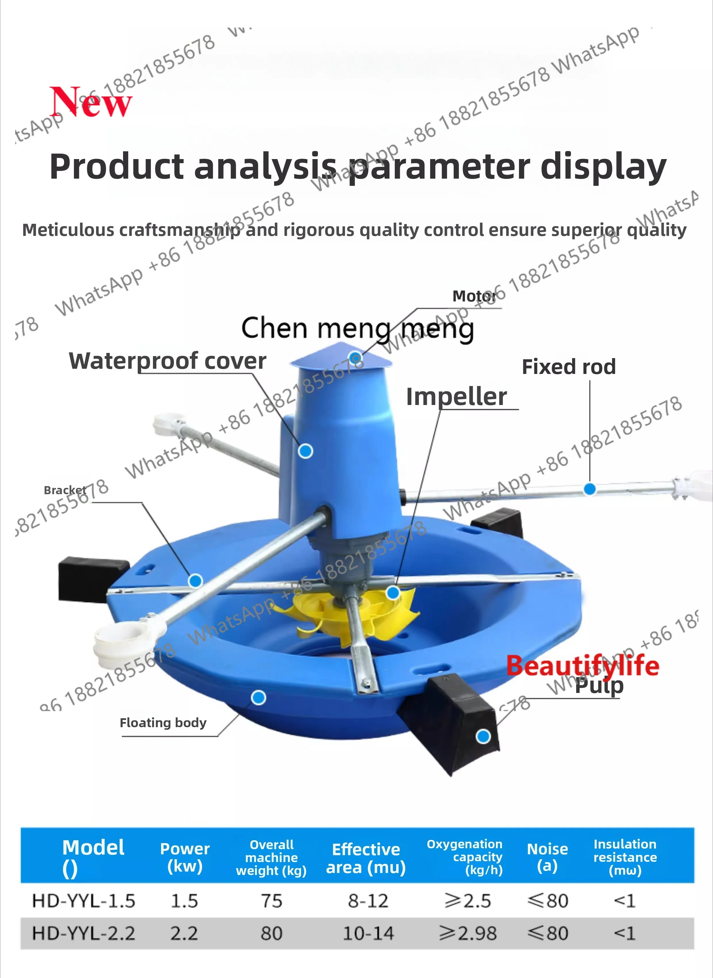A55 Fish pond aerator, impeller type high-power aquaculture aeration surge large  pump