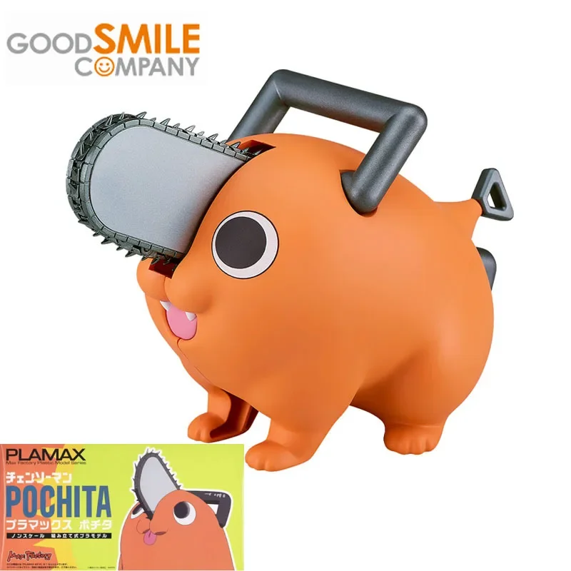 

Good Smile Original MaxFactory PLAMAX Chainsaw Man Pochita Anime Action Figure Assembly Model Toys Ornaments Gifts For Children