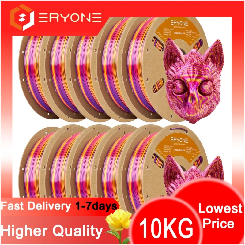 

Филамент ERYONE New Year Edition PLA Silk Tri Color Rainbow, 1.75 мм +/- 0.03 мм, катушка 1 кг (2.2 фунта) для 3D-принтера