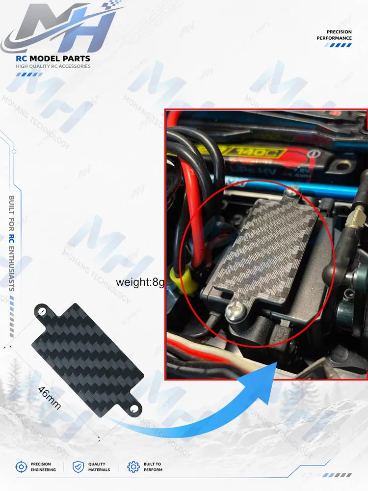 Carbon Fiber TT02 Servo Press Plate with Integrated Receiver & Lap Sensor Mount for 1/10 RC Car