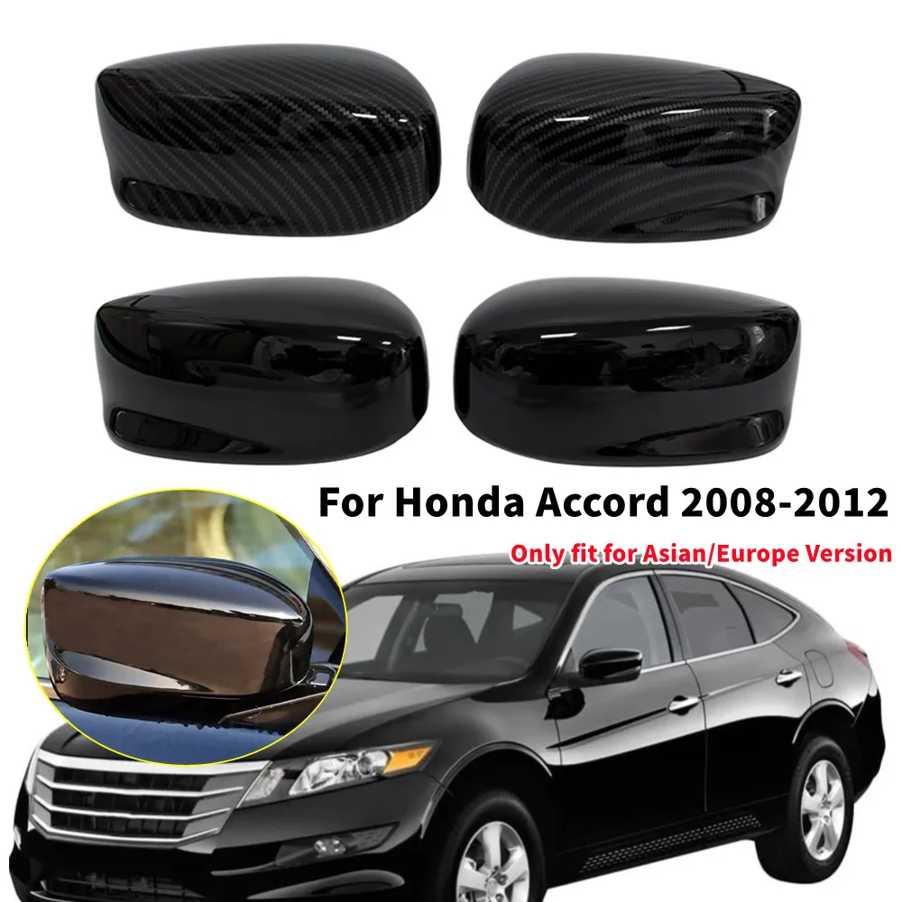 

Для Honda Accord 2008-2012 европейская версия ABS автомобильное боковое зеркало заднего вида крышка крыла внешняя дверная отделка корпуса клейкая наклейка