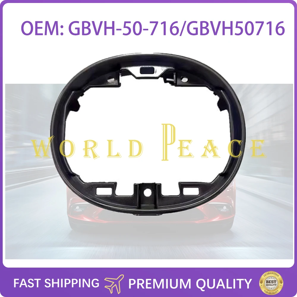 

GBVH-50-716 GBVH50716 Высококачественный черный пластиковый кронштейн для крепления передней решетки радиатора для Mazda-6 2018-2021