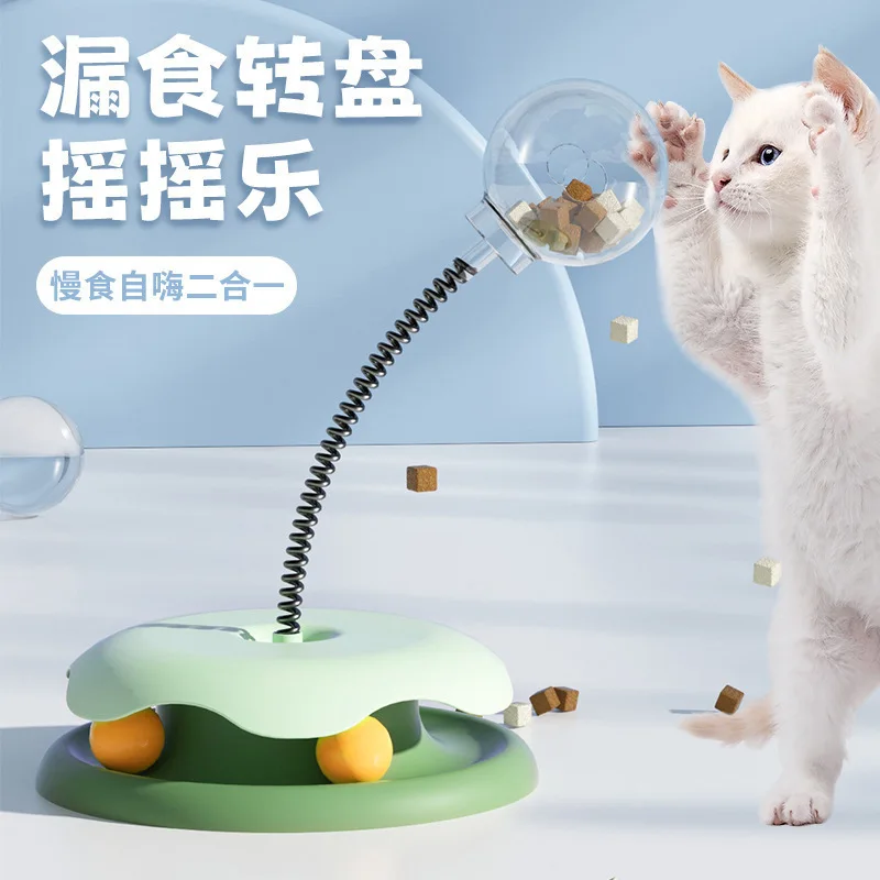 New cat toy turntable with spring leaky ball pet supplies