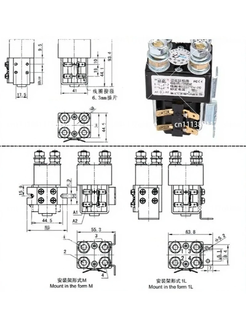 DC Dual Contact Bidirectional Contactor 100A 200A Normally Open SW82 SW190 for EV Charging Solar System