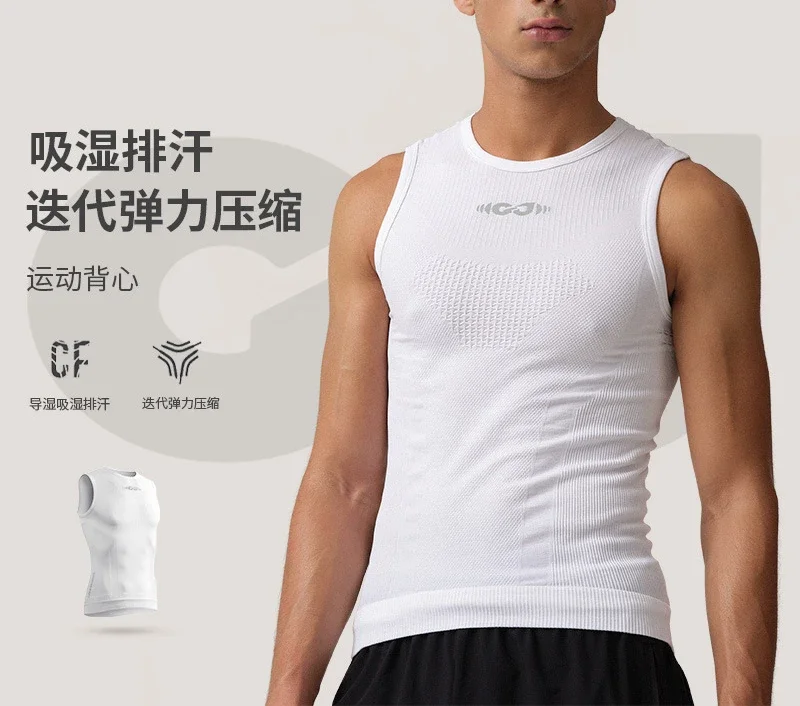 customized sports and fitness vest sweat wicking elastic quick drying clothes outdoor running sleeveless T-shirt cycling clothes