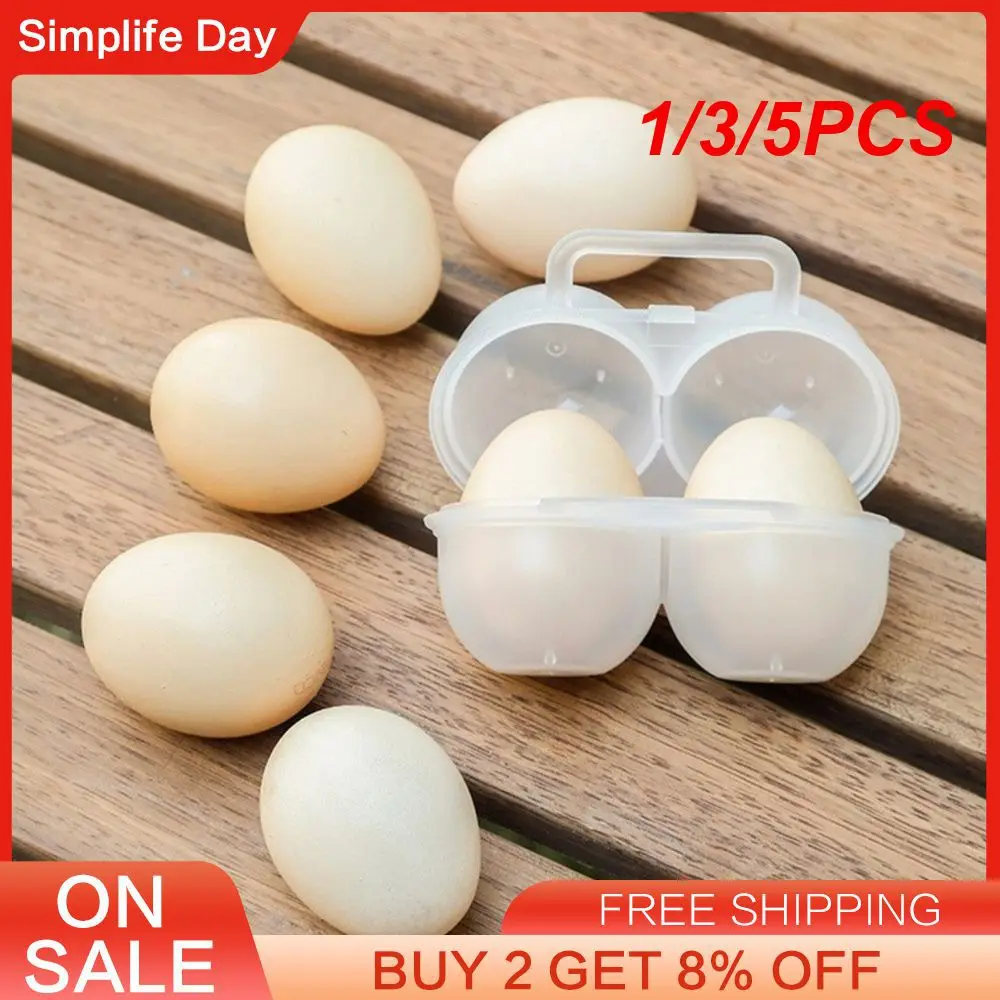 1/3/5PCS Egg Carton Simple Portable For Case With Fixed Handle Egg Tray Household Outdoor Convenient Practical