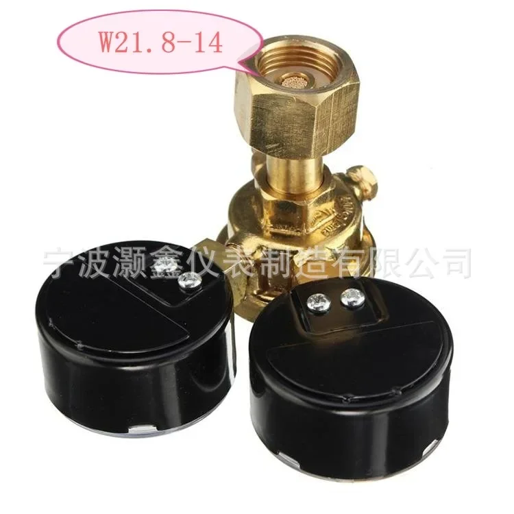 stable output HX0003 All Copper Mini Argon Carbon Dioxide Pressure Reducer