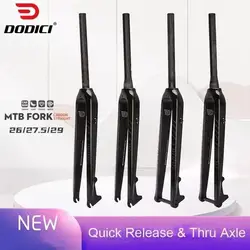 Dodici-전체 탄소 섬유 산악 자전거 포크, 스트레이트 튜브, 척추 포크, 초경량 디스크 브레이크, 26