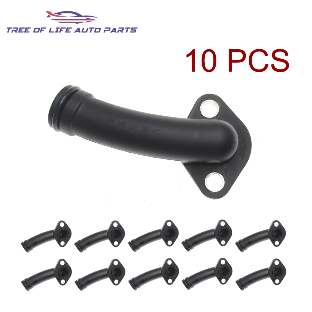 1/2/5/10x Water Return Pump Tube Connection 4133L048 For Perkins 1104 1104C 1104D-44T 1104D-44TA 1104C-44T 1104D-44 Engine