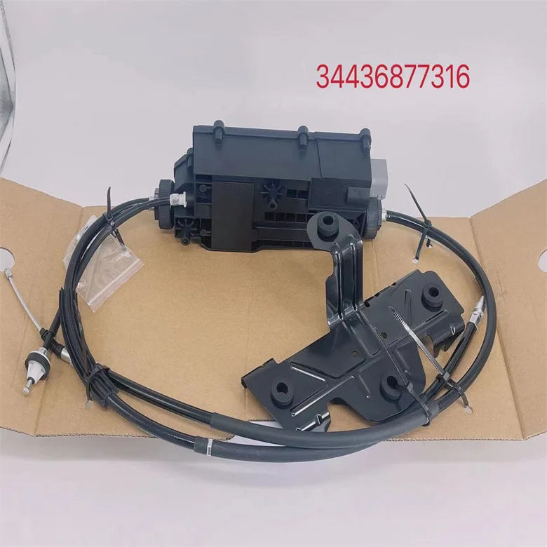 Factory foreign trade direct sales handbrake module assembly suitable for BMW X 53443678896868 34436796072 34436788556