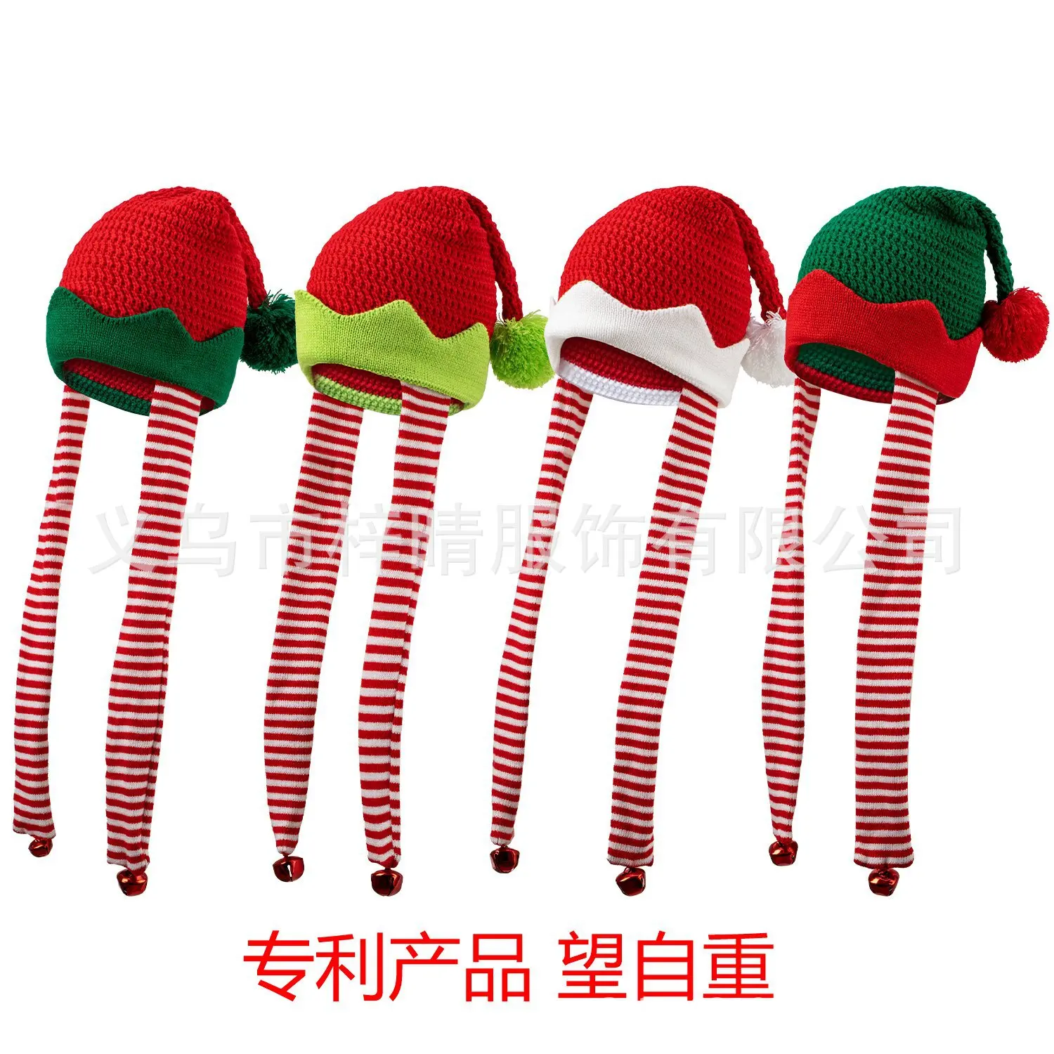 2026 New Christmas Elf Leg Hat Autumn and Winter Santa Claus Personalized Wool Hat Creative Gift Hat